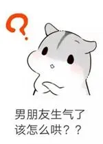 situs dominoqq online Canxu tidak tahu kekuatan apa yang dimiliki rune putih Ye Ling.